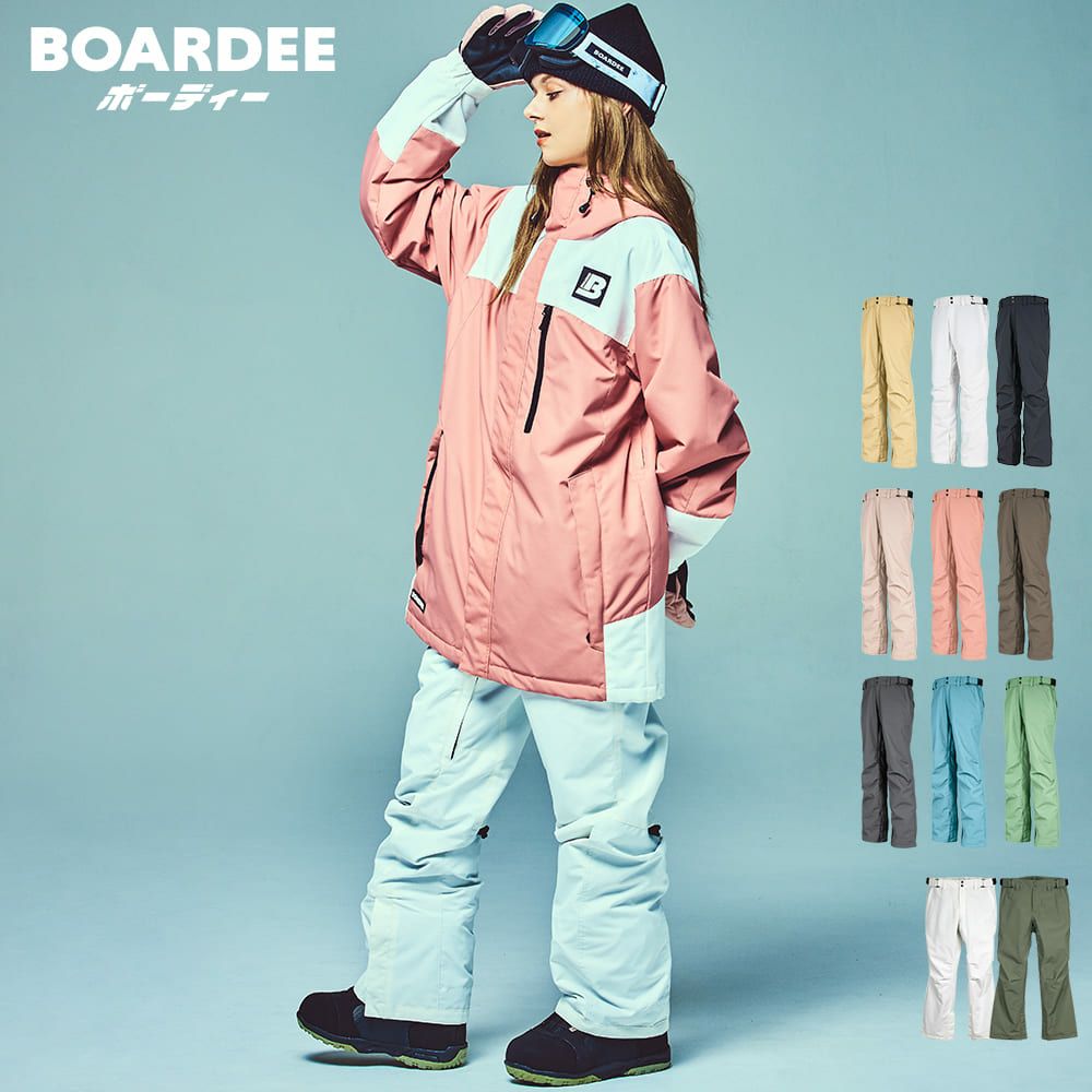 スノボウェア レディース パンツ 単品 スノーボードウェア BOARDEE スノボウェア レディース パンツ 単品 スノーボードウェア BOARDEE