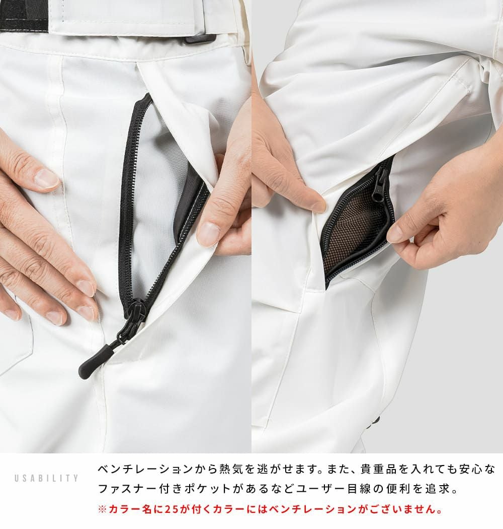 スノボウェア レディース パンツ 単品 スノーボードウェア BOARDEE