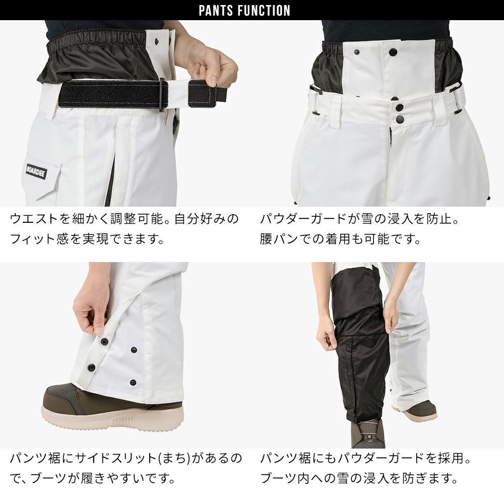 スノボウェア レディース パンツ 単品 スノーボードウェア BOARDEE
