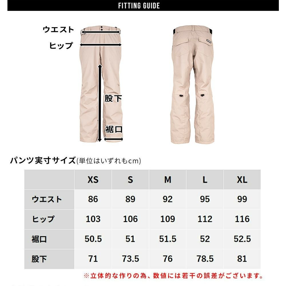 スノボウェア レディース パンツ 単品 スノーボードウェア BOARDEE