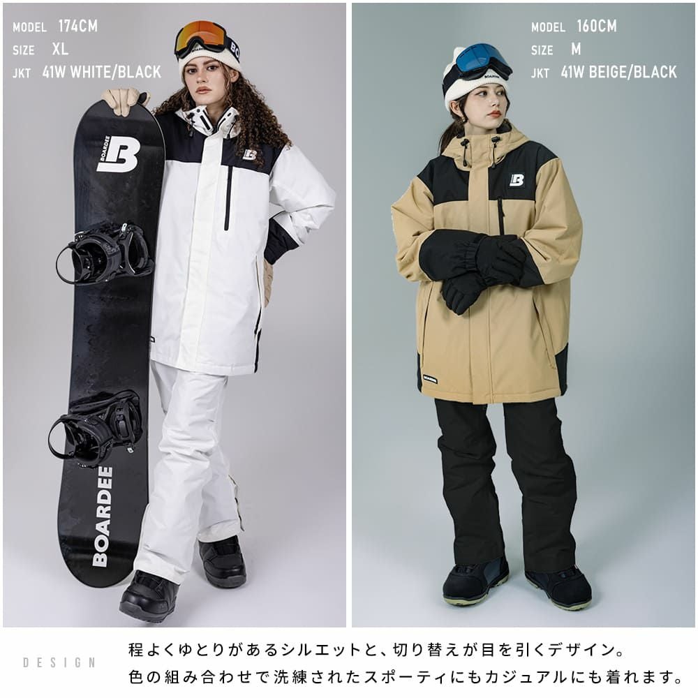 スノボウェア レディース ジャケット 単品 スノーボードウェア BOARDEE スノボウェア レディース ジャケット 単品 スノーボードウェア BOARDEE