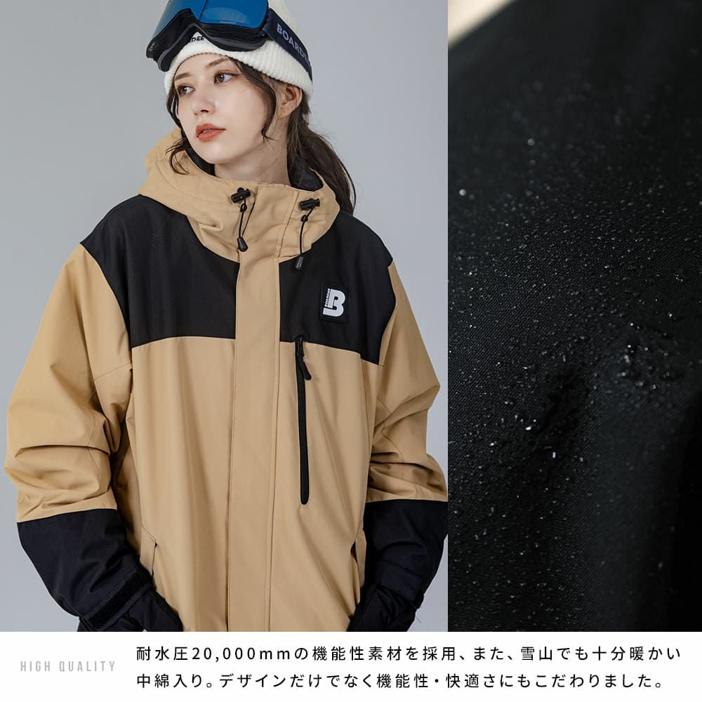 スノボウェア レディース ジャケット 単品 スノーボードウェア BOARDEE