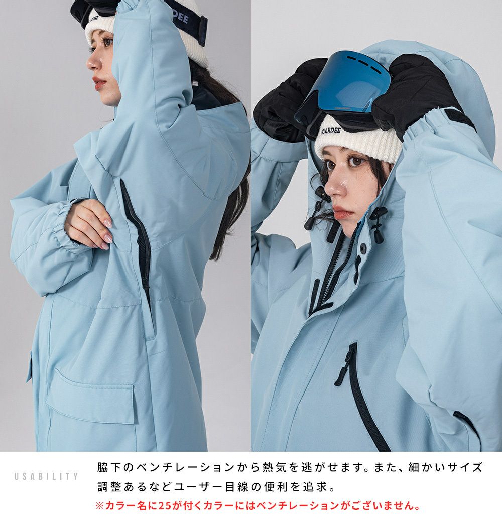 スノボウェア レディース ジャケット 単品 スノーボードウェア BOARDEE