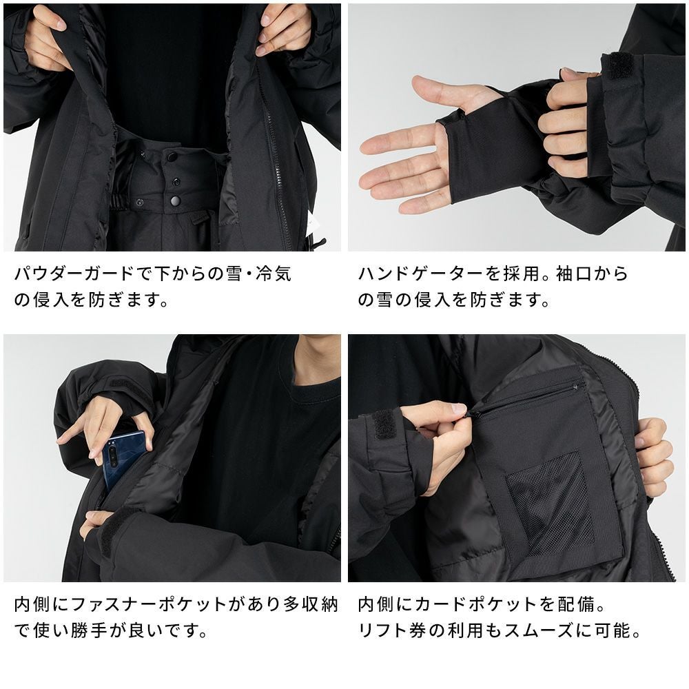 スノボウェア メンズ 上下セット スノーボードウェア BOARDEE