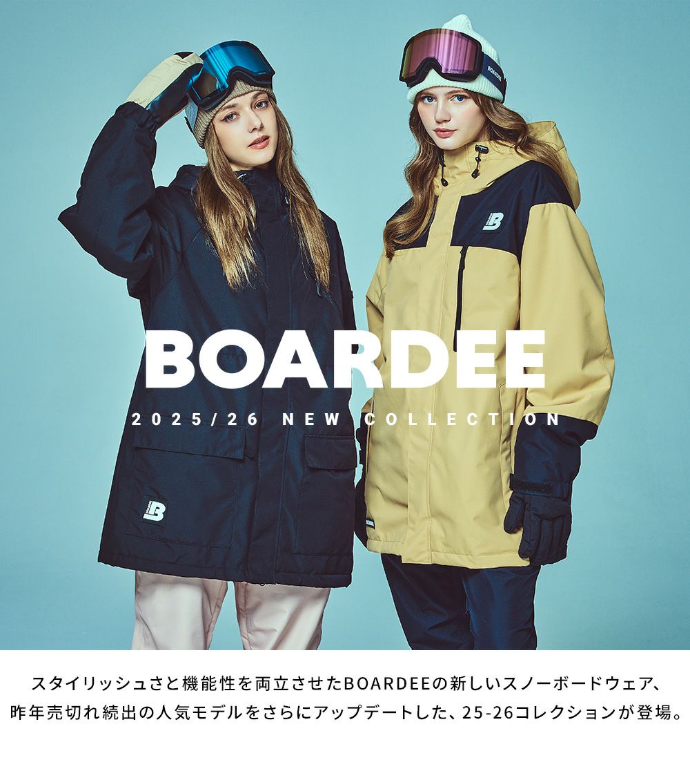 スノボウェア レディース 上下セット スノーボードウェア BOARDEE