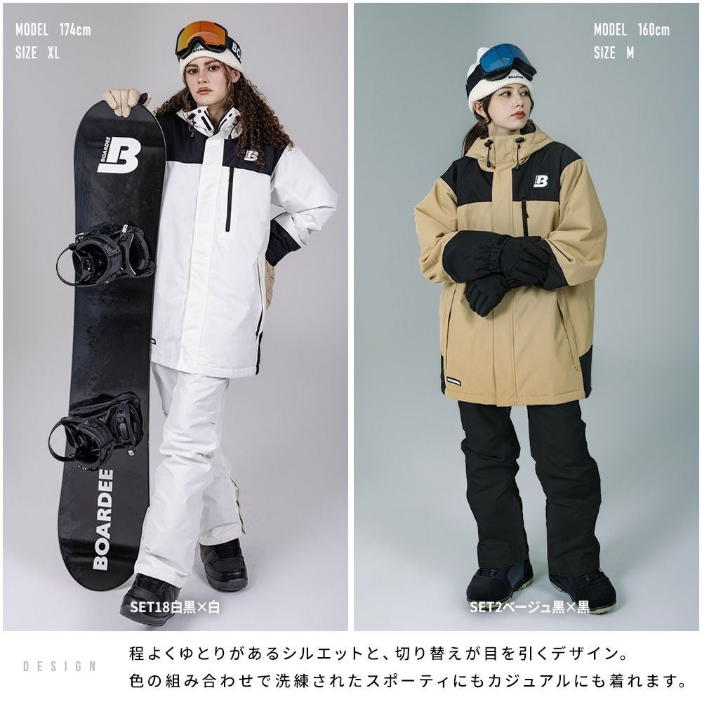 スノボ一式 女性用 ACTLEIS（アクレイス） スノーボードウェア スキーウェア レディース