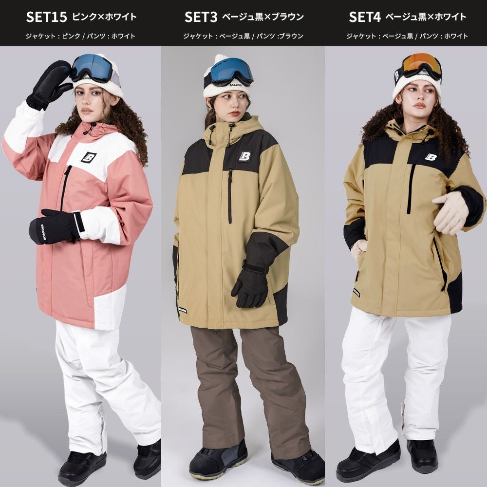 BILLABONG スノーボードウェア　上下セットホワイト/オリーブ/ベージュ ポンタぺス（PONTAPES） スノーボードウェア 上下セット メンズ