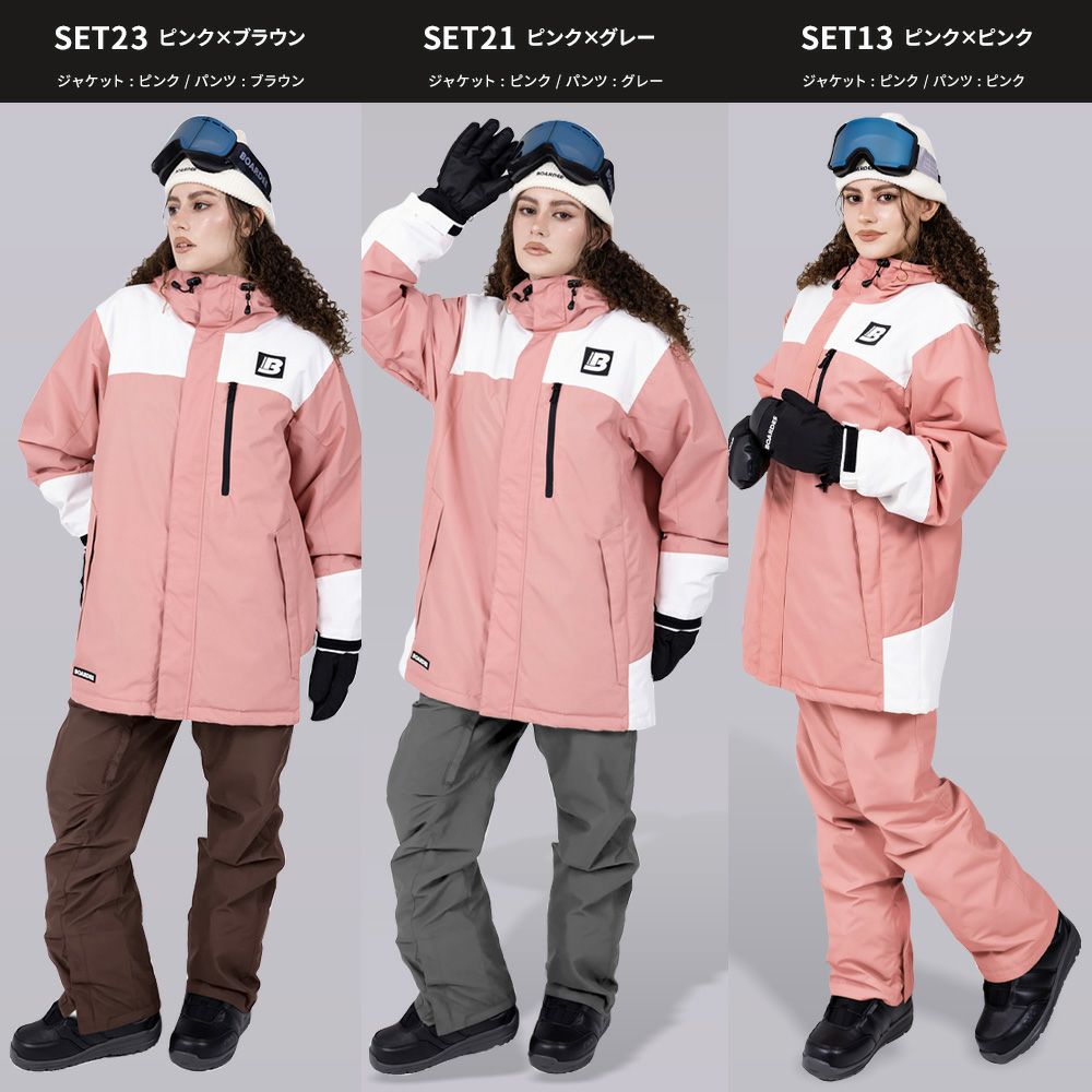 レディース　L　スキー　スノーボードウェア　上下セット　ピンク　ブラウン　ベルト スノボウェア レディース 上下セット スノーボードウェア BOARDEE