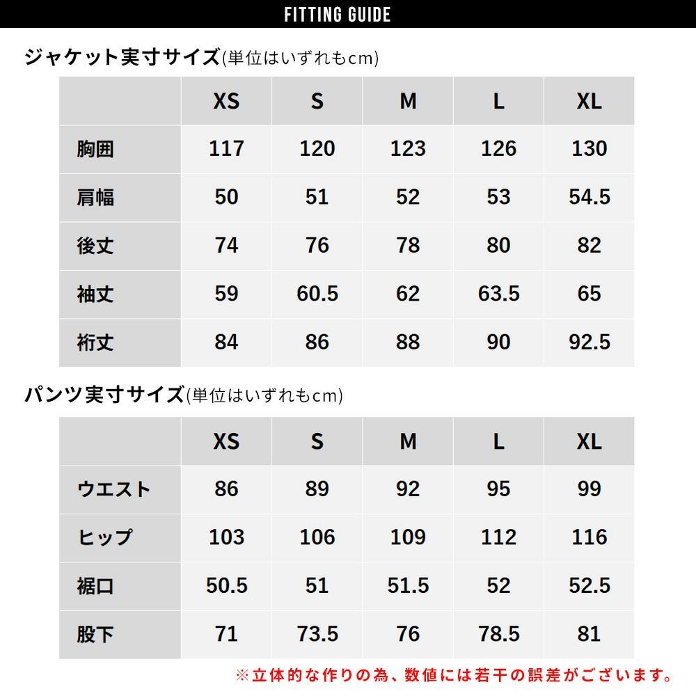 スノボウェア レディース 上下セット スノーボードウェア BOARDEE