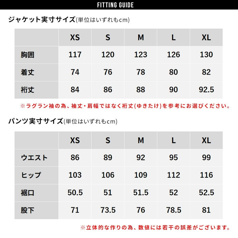 スノボウェア レディース 上下セット スノーボードウェア BOARDEE