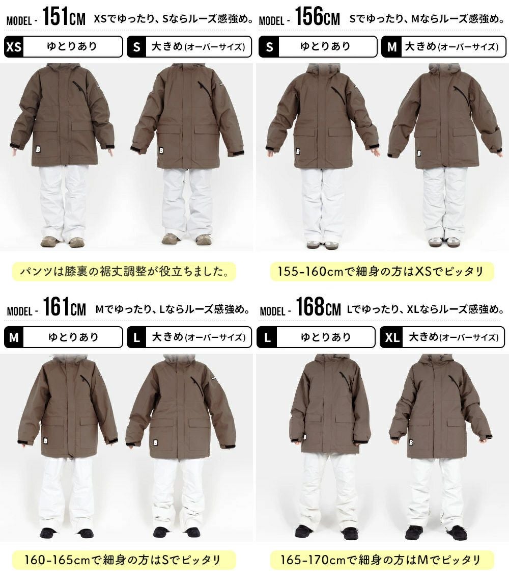 スノボウェア レディース 上下セット スノーボードウェア BOARDEE