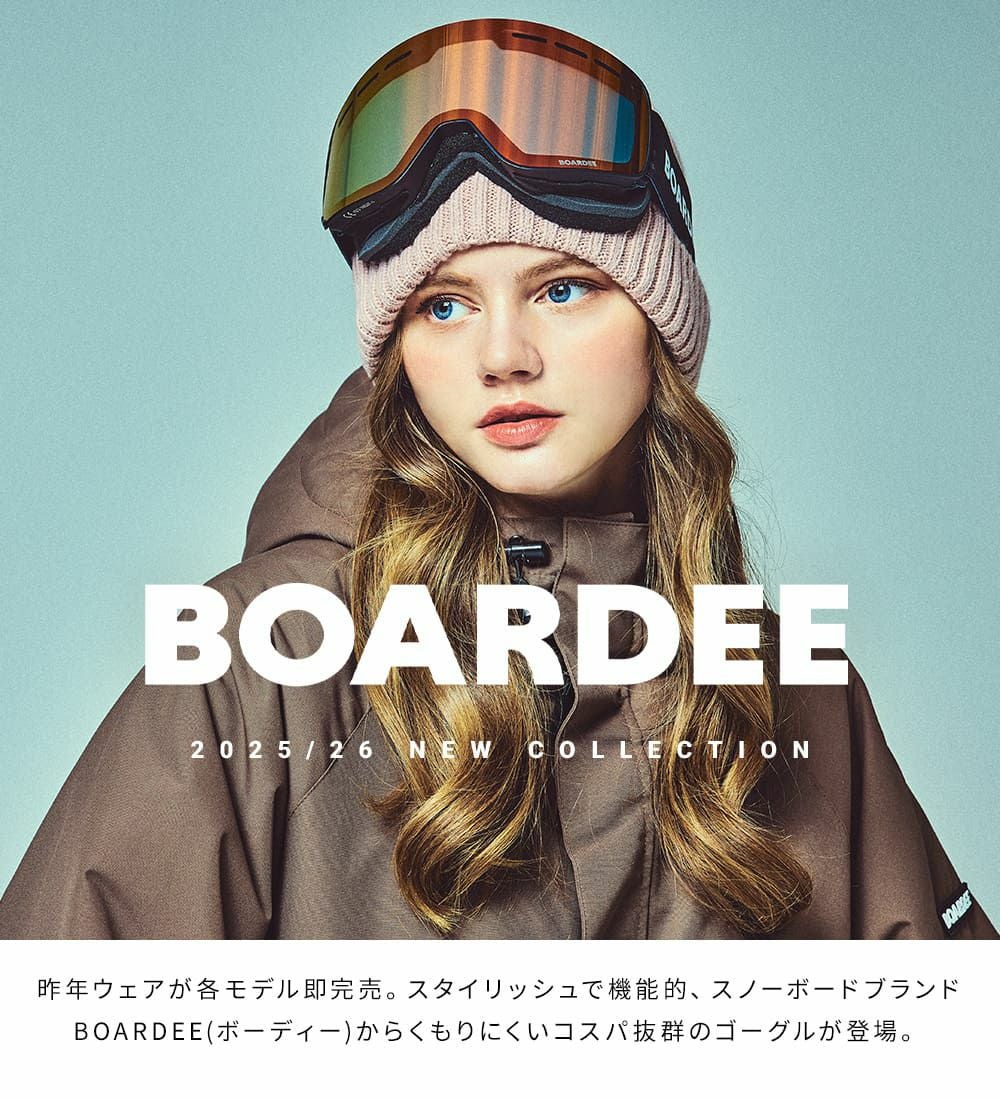 スノボ スキーゴーグル メンズ レディース スノーボード BOARDEE GG03