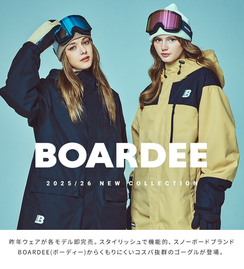 スノボ スキーゴーグル メンズ レディース スノーボード BOARDEE GG05