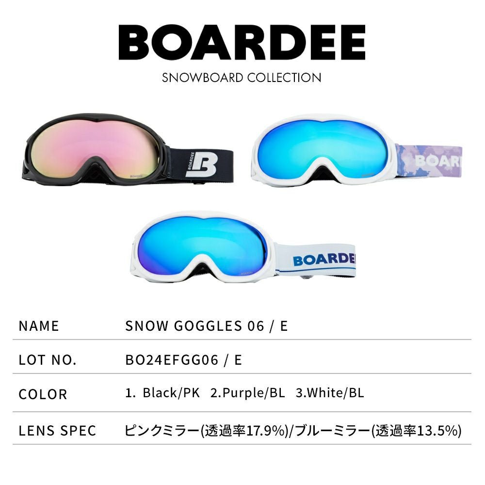 スノボ スキーゴーグル レディース ジュニア スノーボード 可愛い