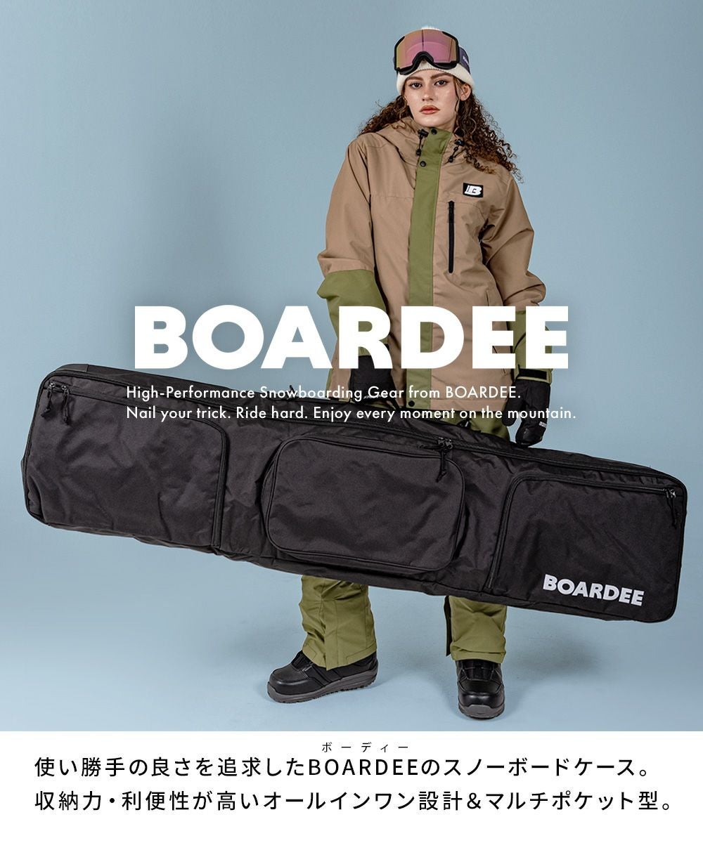 スノボ ケース オールインワン スノーボード BOARDEE BO24KFCS01 ALL