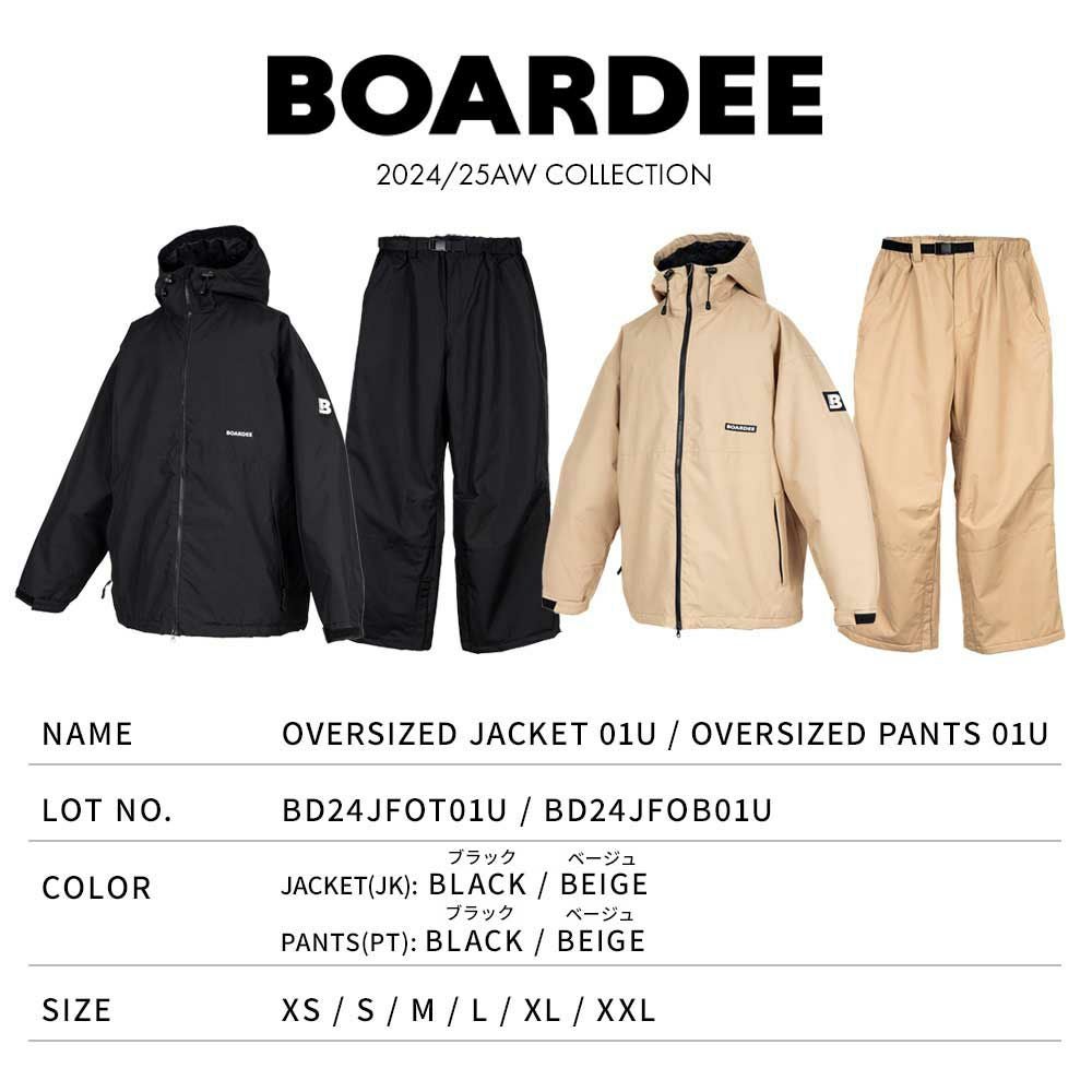スノボ ウェア メンズ 上下セット スノーボードウェア BOARDEE