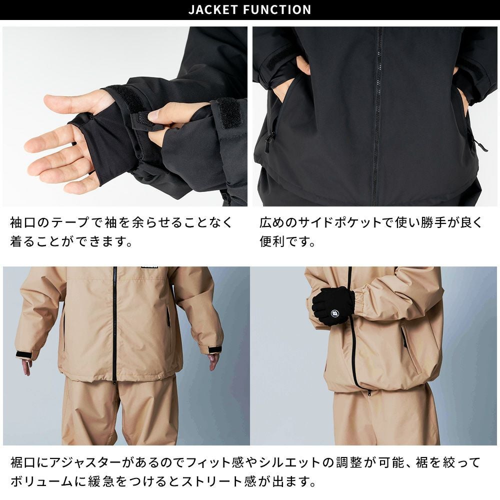 スノボ ウェア メンズ 上下セット スノーボードウェア BOARDEE