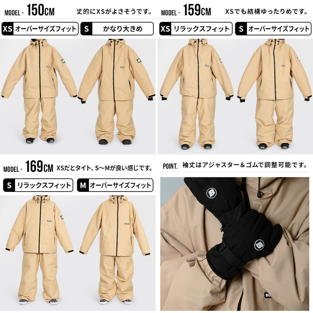 スノボ ウェア メンズ 上下セット スノーボードウェア BOARDEE