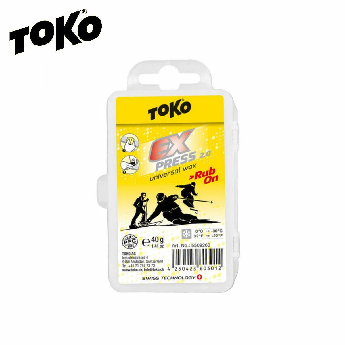 TOKO トコ ワックス エクスプレス Rub-on 5509260 固形 スノボ