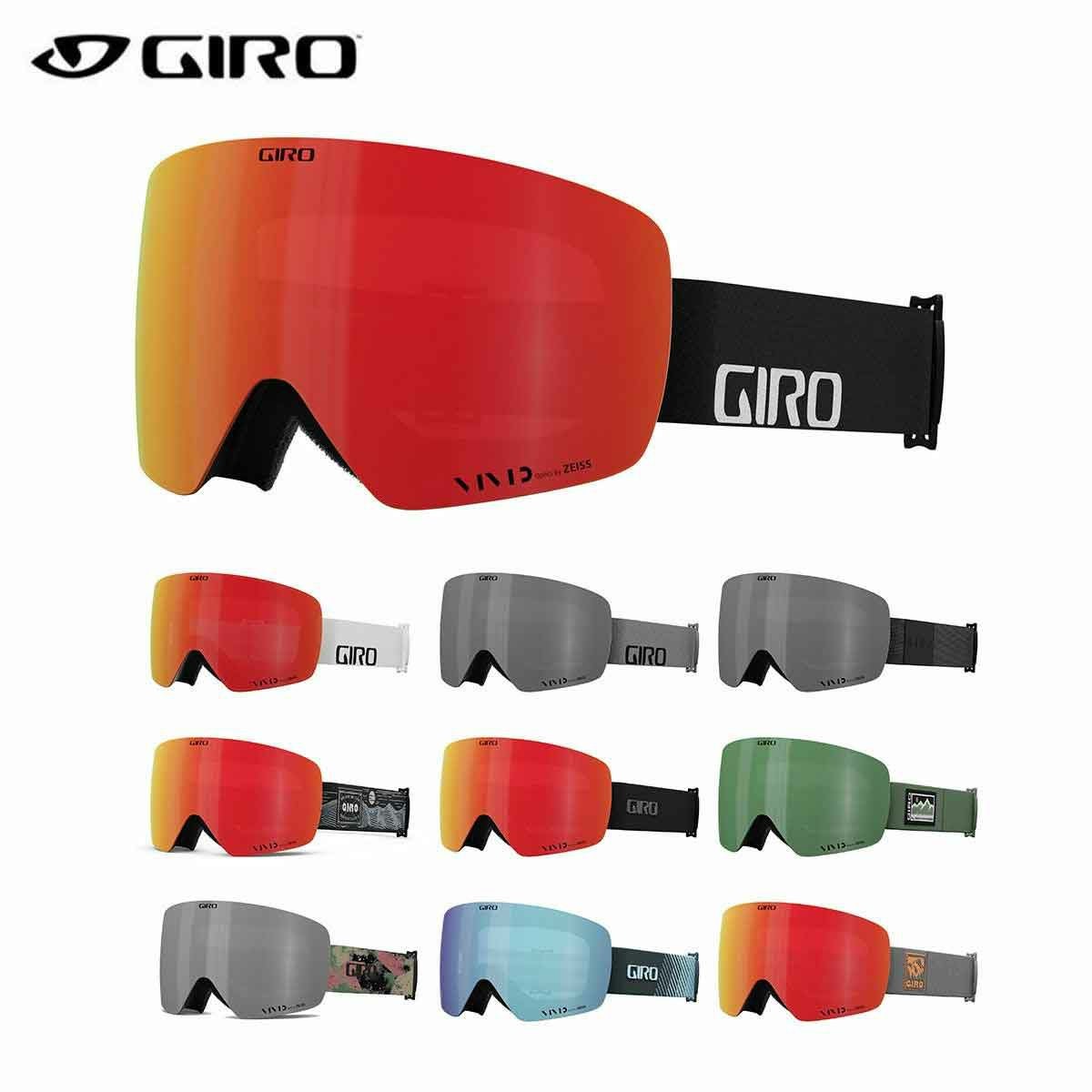 GIRO ジロ スノボ スノーボード ゴーグル メンズ レディース 2025