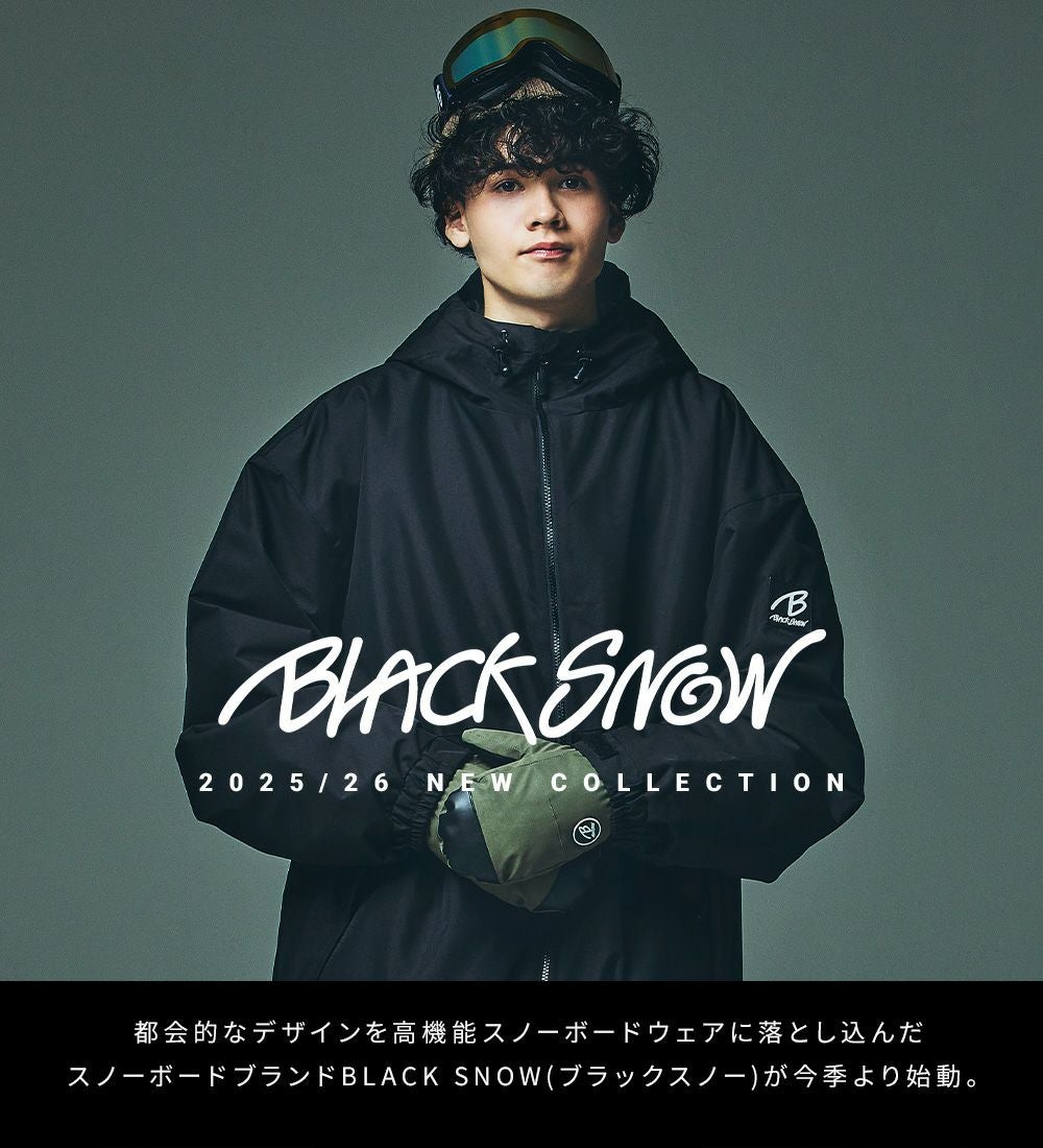 スノボ スキーゴーグル メンズ スノーボード BLACKSNOW BS25EFGG03 B