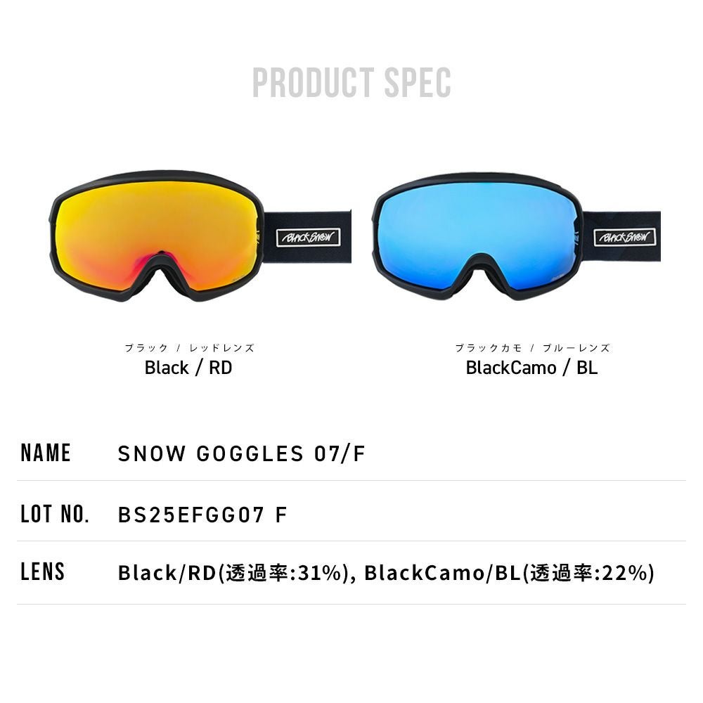 スノボ スキーゴーグル メンズ スノーボード BLACKSNOW BS25EFGG07 F