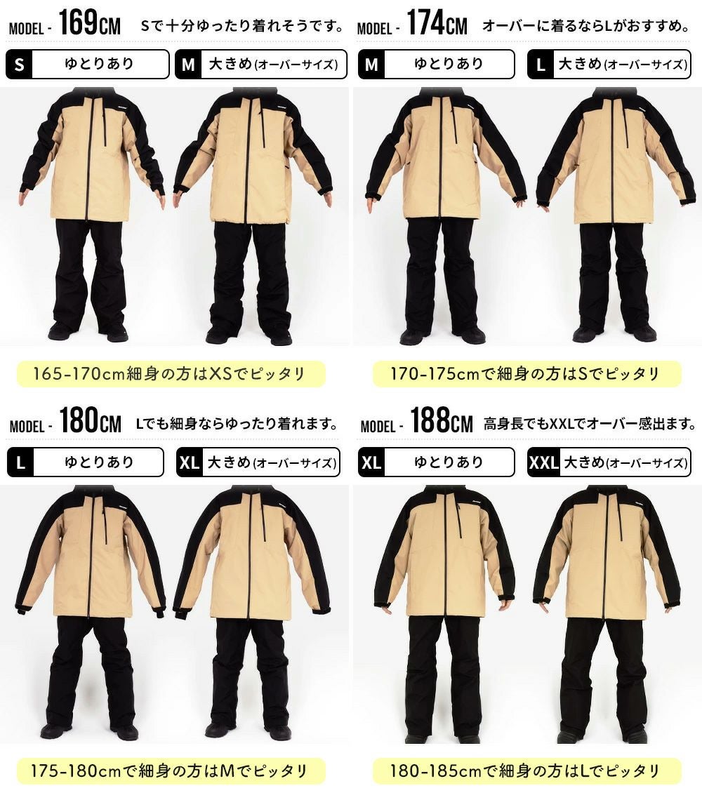スノーボードウェア ブラック/オレンジ　上下セット 43DEGREES スノーボードウェア スキーウェア メンズ ユニセックス 上下