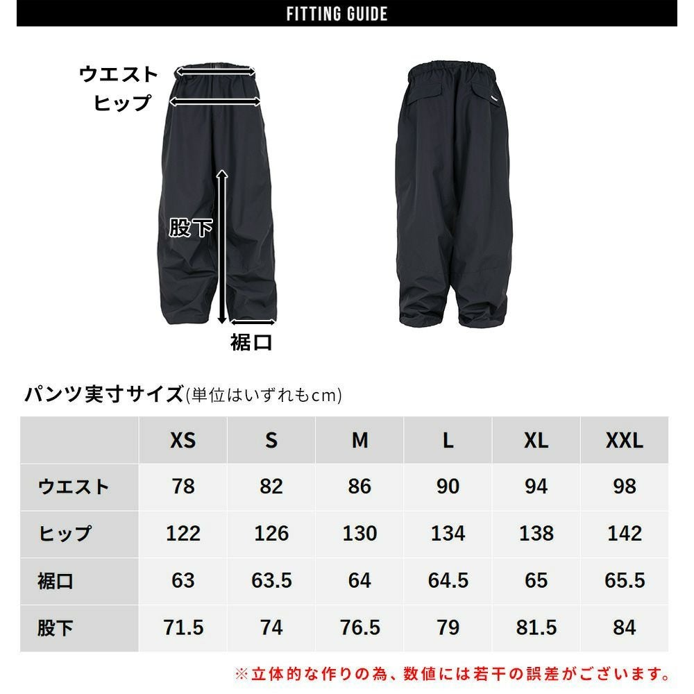 スノボウェア メンズ パンツ 単品 スノーボードウェア BLACKSNOW