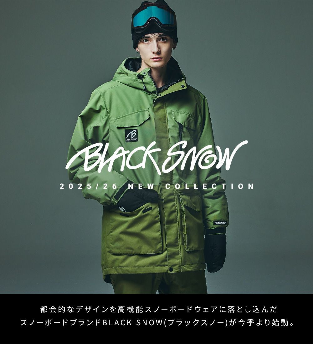 スノボウェア メンズ パンツ 単品 スノーボードウェア BLACKSNOW