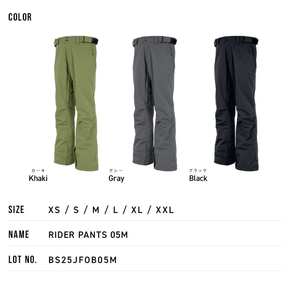 スノボウェア メンズ パンツ 単品 スノーボードウェア BLACKSNOW