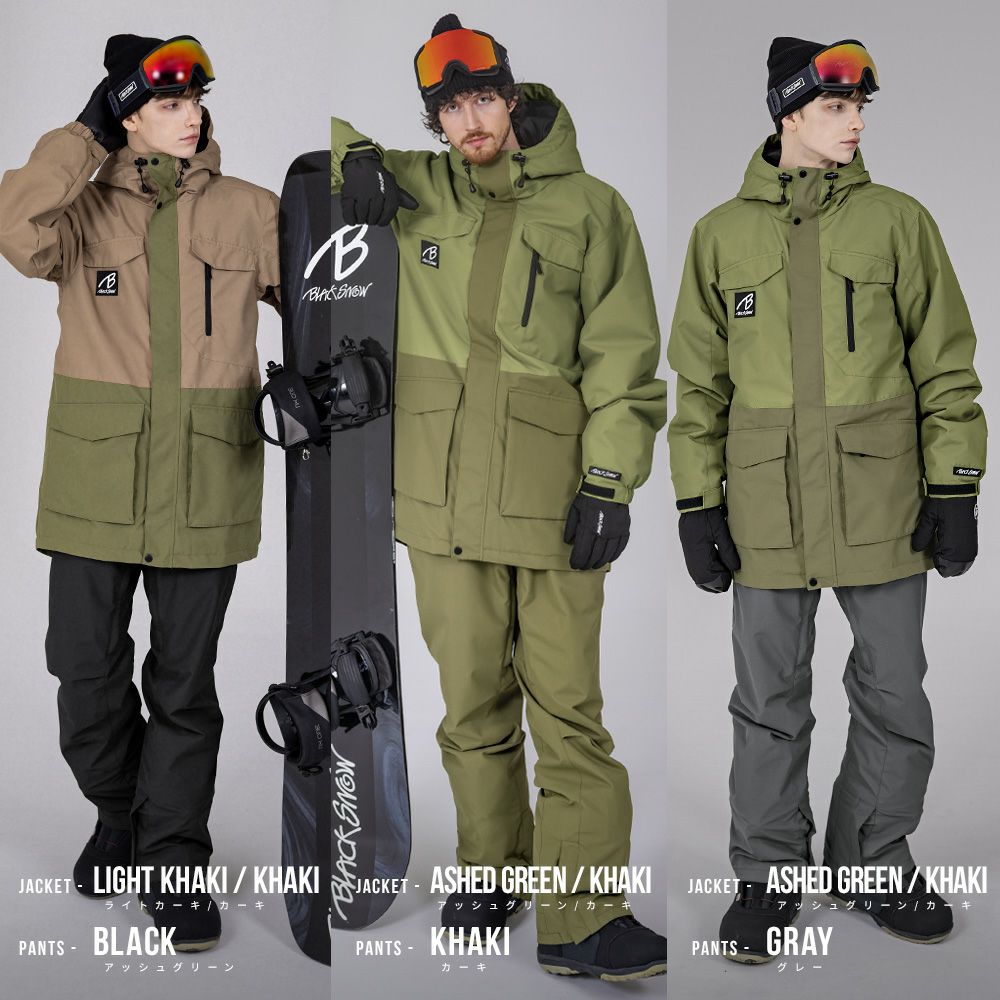 スノボウェア メンズ パンツ 単品 スノーボードウェア BLACKSNOW