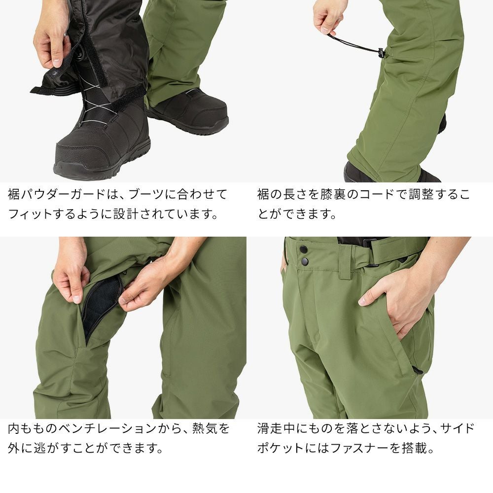 スノボウェア メンズ パンツ 単品 スノーボードウェア BLACKSNOW