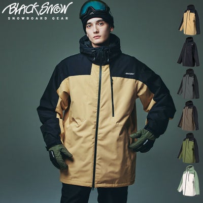 BLACK SNOW 公式ストア メンズスノボウェア スノーボード専門店 B-BRANDs