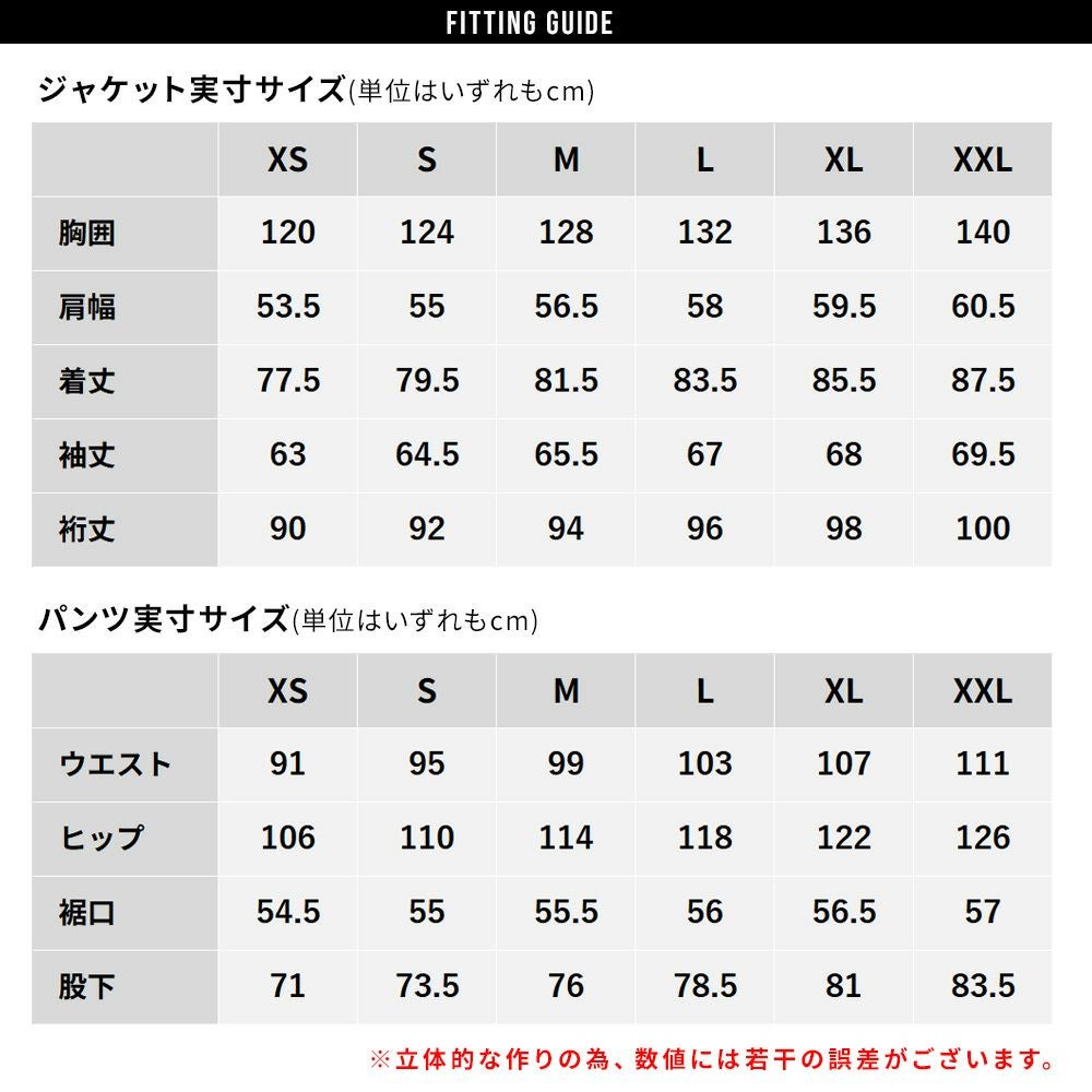 スノボウェア メンズ 上下セット スノーボードウェア BLACKSNOW