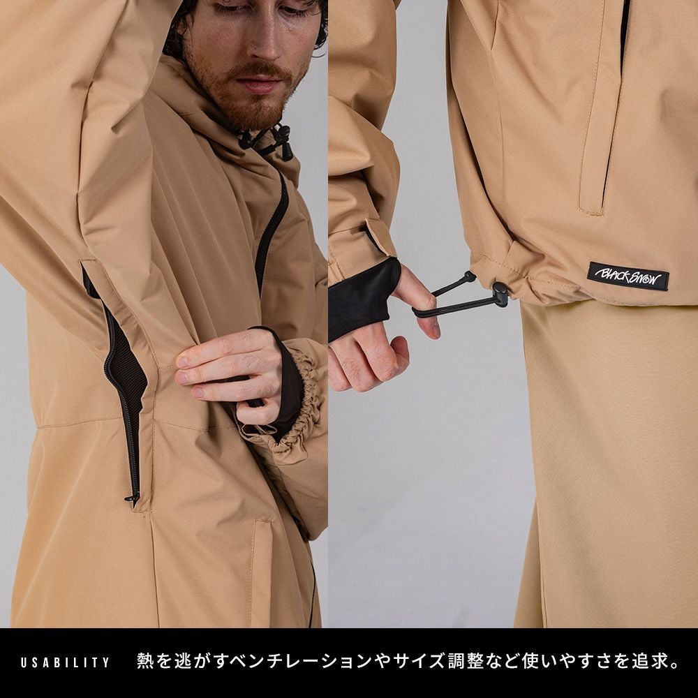 オーバーサイズ スノーボードウェア ベージュ/ブラック上下セット ICEPARDAL（アイスパーダル） スノーボードウェア レディース 上下