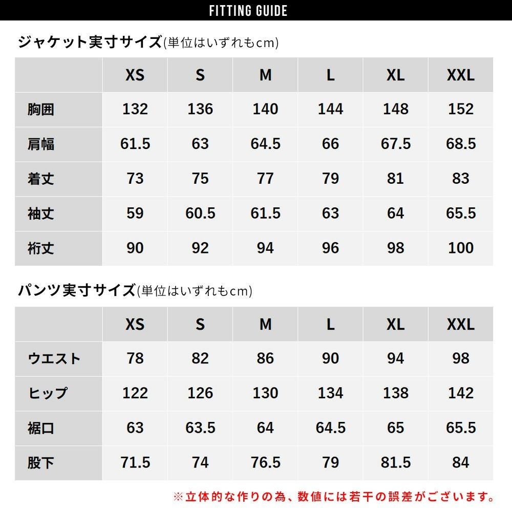 スノボウェア メンズ 上下セット スノーボードウェア BLACKSNOW