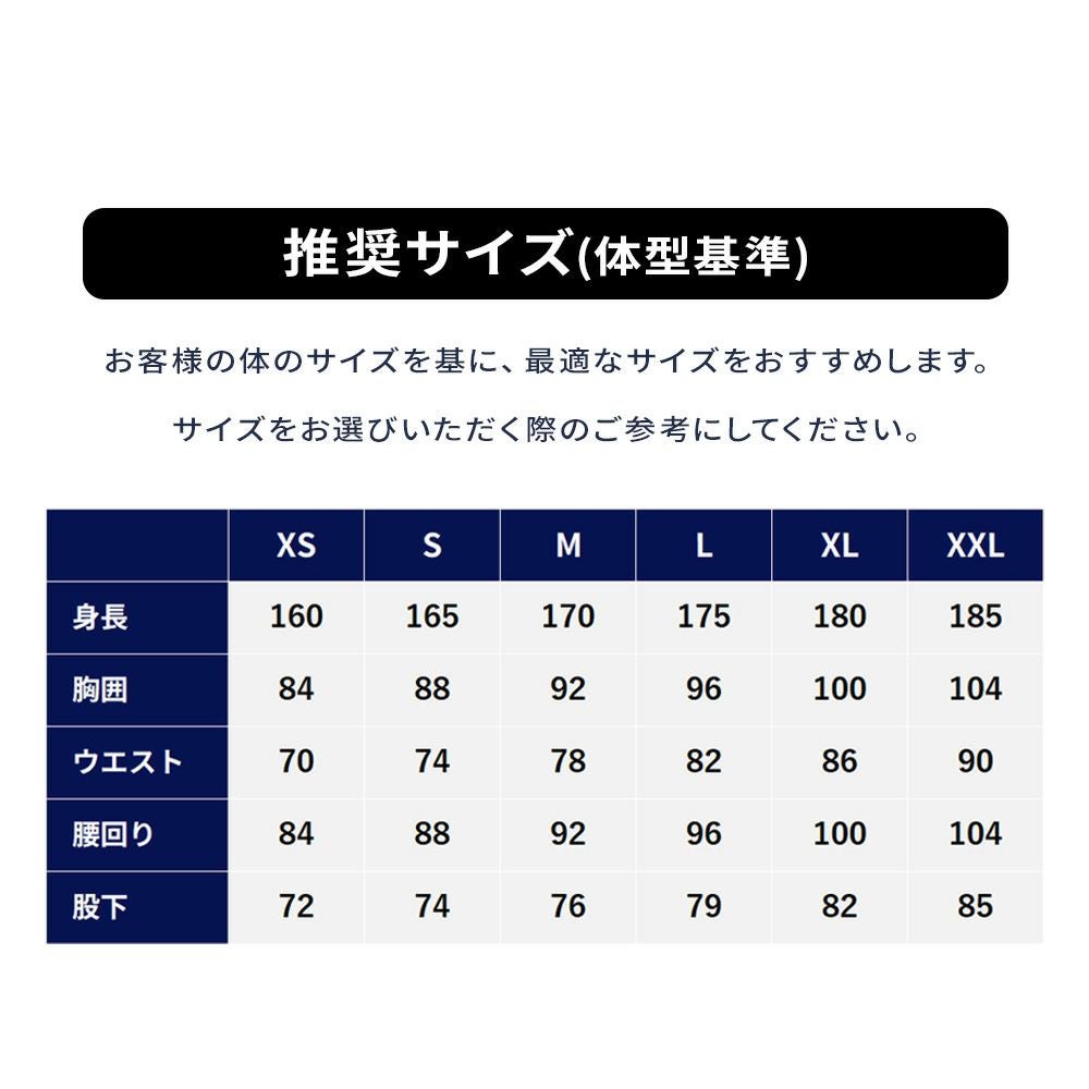スノボウエア上Sサイズ下Mサイズ Amazon.co.jp: [MQFHDTNF] スノボウェア 2026 上下セット ヒョウ柄 黒