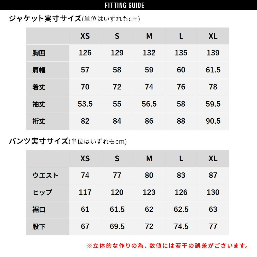 スノボウェア レディース 上下セット スノーボードウェア BOARDEE