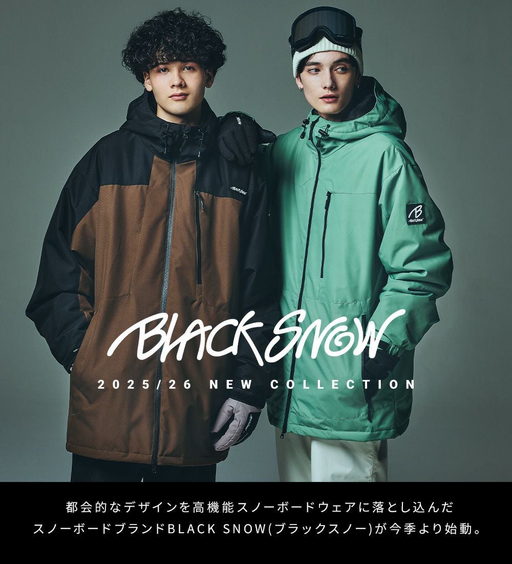 スノボ　スノーボードウェア　ブラック　男女兼用Sサイズ、HIMANI 新品未使用 スノボ ケース オールインワン スノーボード BLACKSNOW BS25KFCS01 ALL