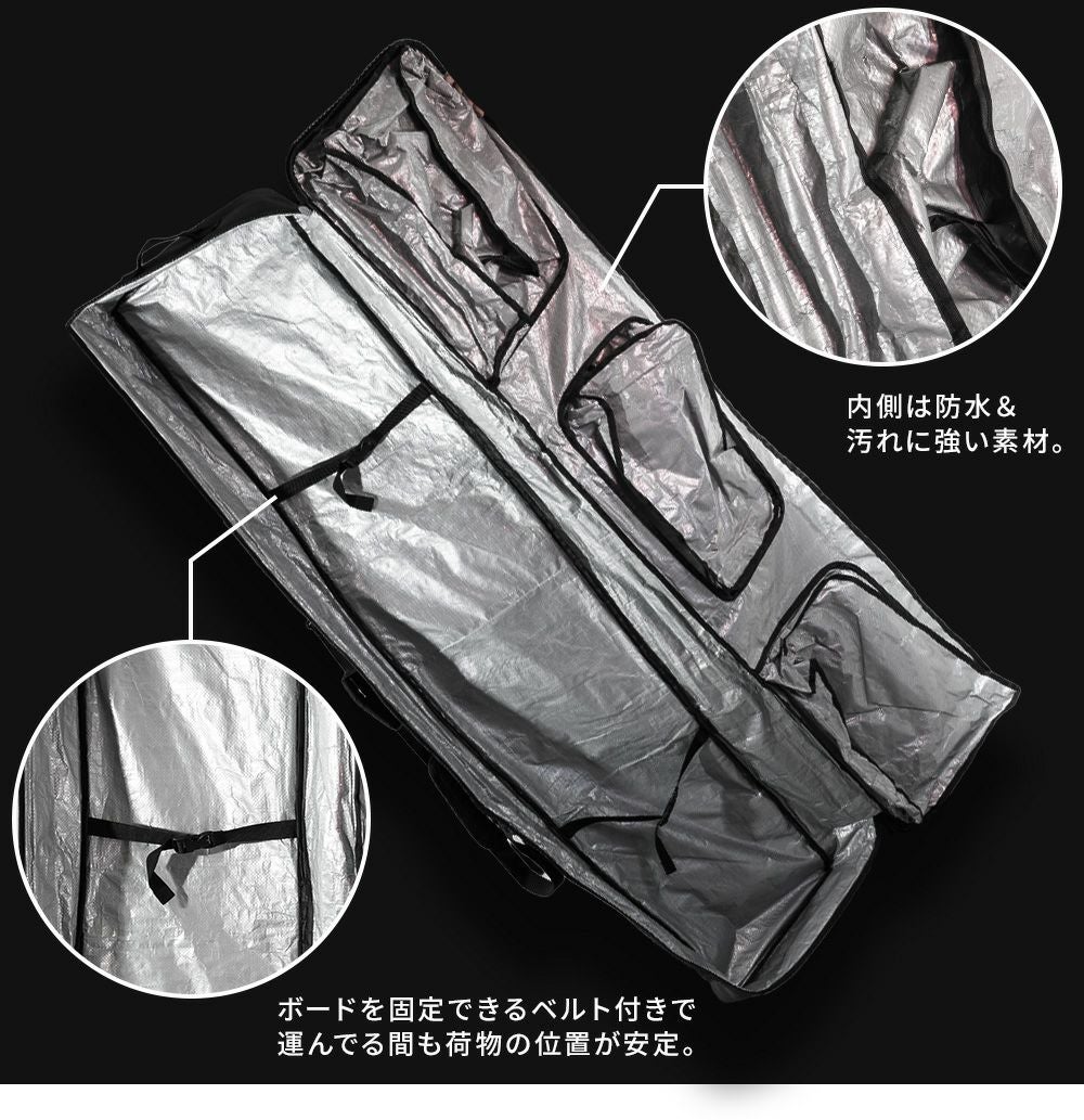 スノボケース スノボ ケース オールインワン スノーボード BLACKSNOW BS25KFCS01 ALL