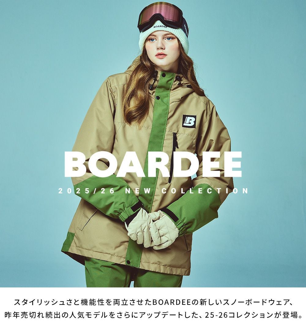 Holidayスノボウェア グリーン 686 ロクハチロク MENS SMARTY 3-IN-1 RODEO 3L JACKET EMERALD GREEN