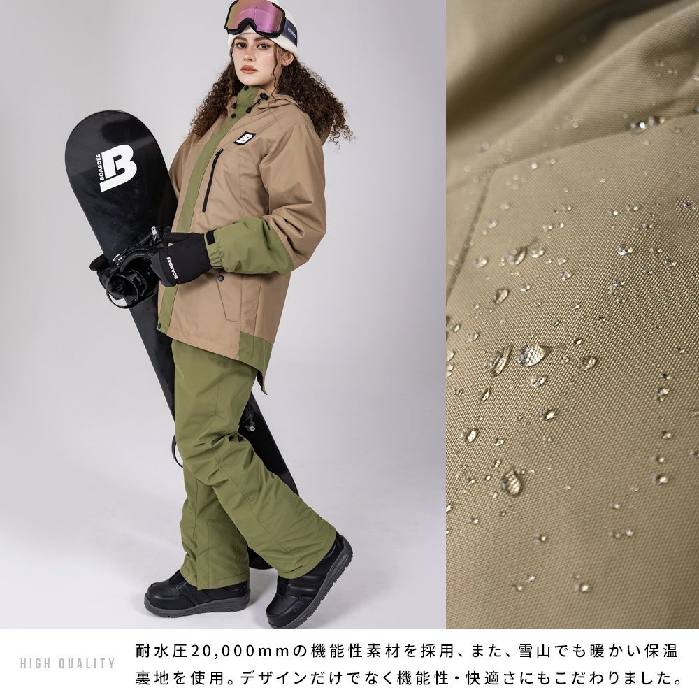 スノボウェア レディース パンツ 単品 スノーボードウェア BOARDEE