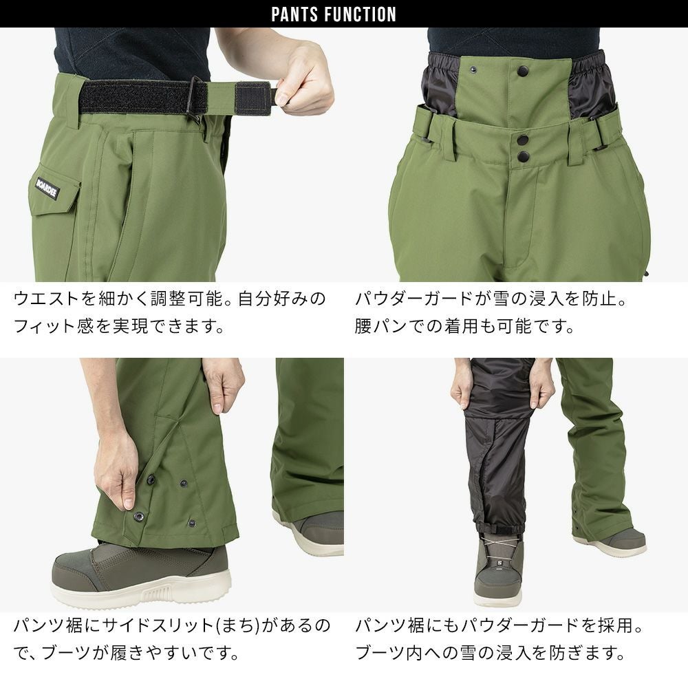 スノボウェア レディース パンツ 単品 スノーボードウェア BOARDEE