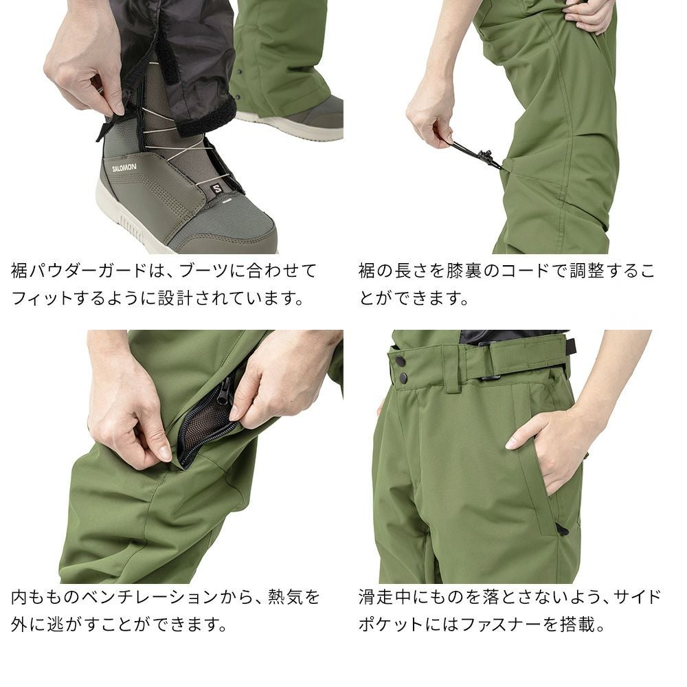 スノボウェア レディース パンツ 単品 スノーボードウェア BOARDEE