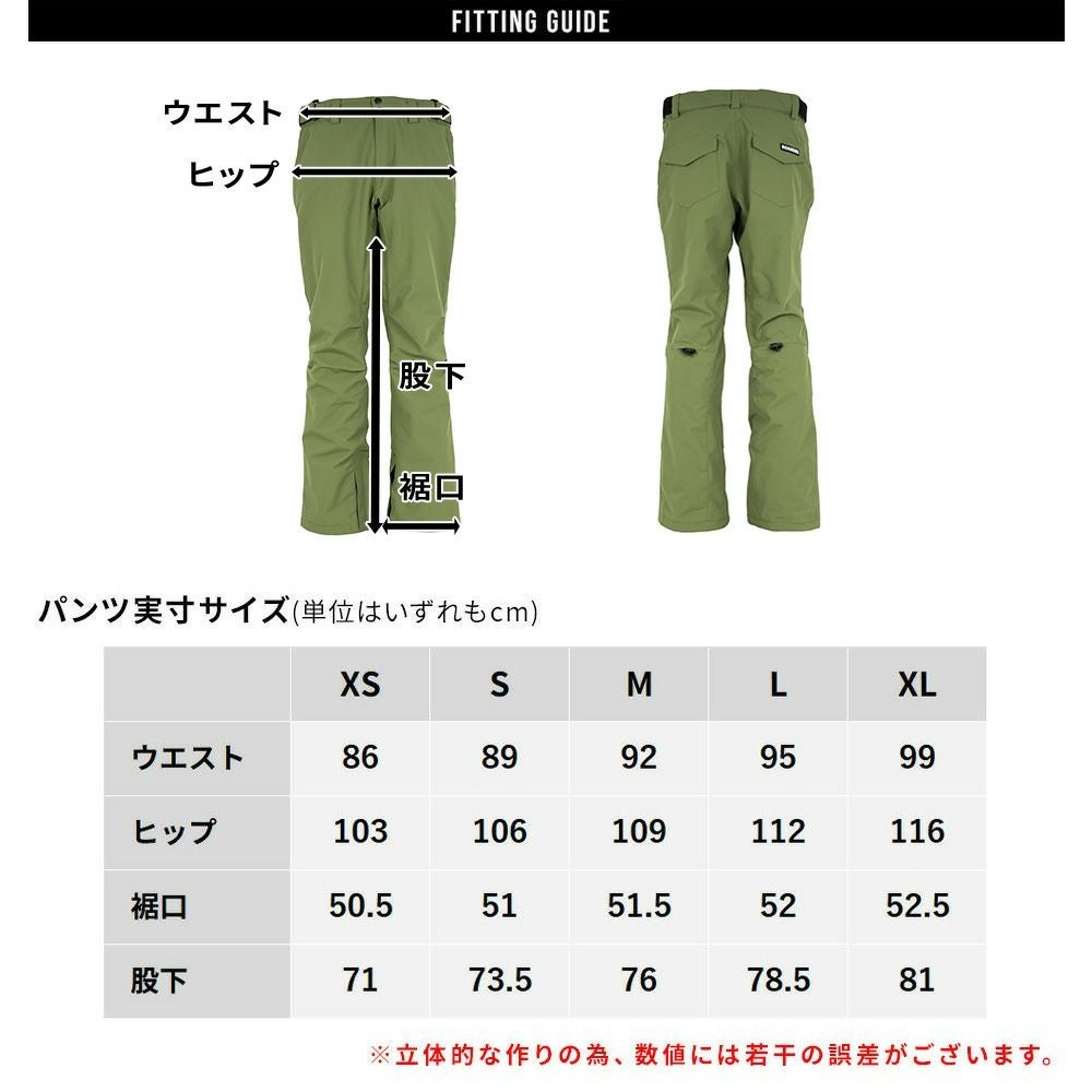 スノボウェア レディース パンツ 単品 スノーボードウェア BOARDEE