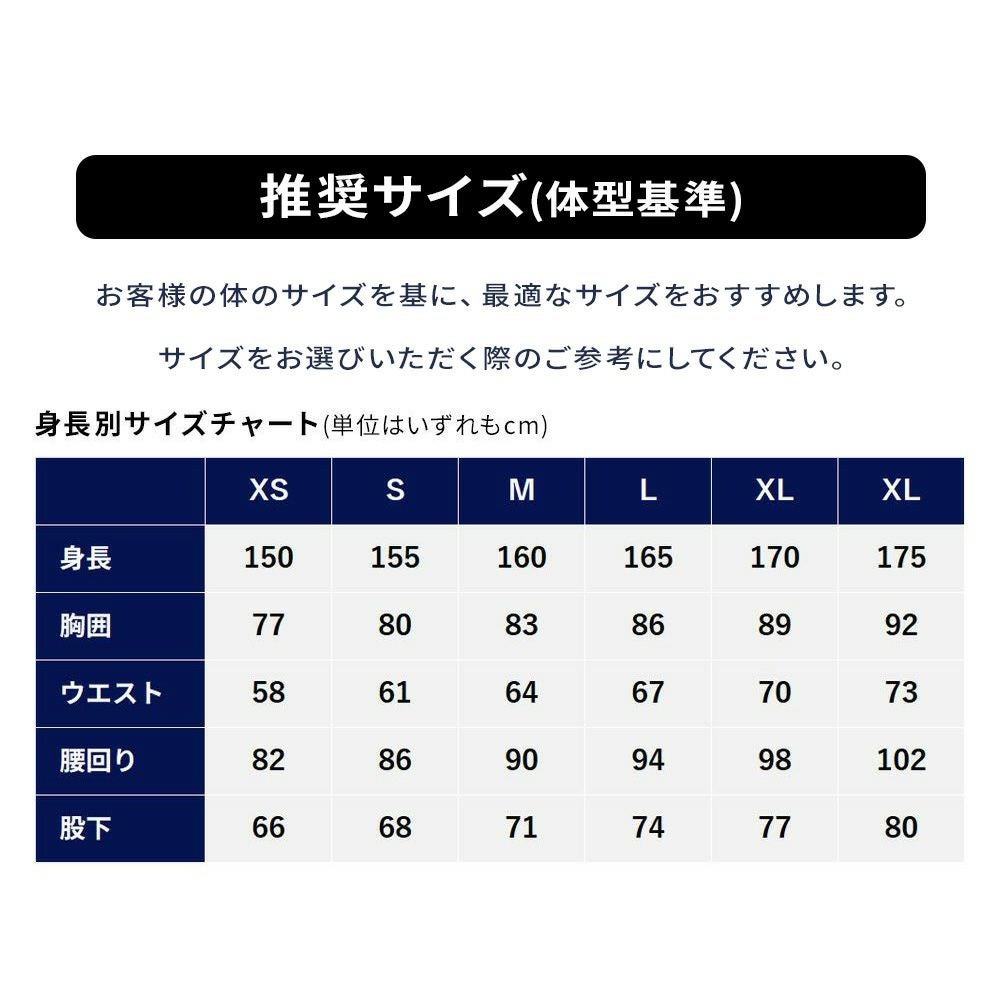 スノボウェア レディース パンツ 単品 スノーボードウェア BOARDEE