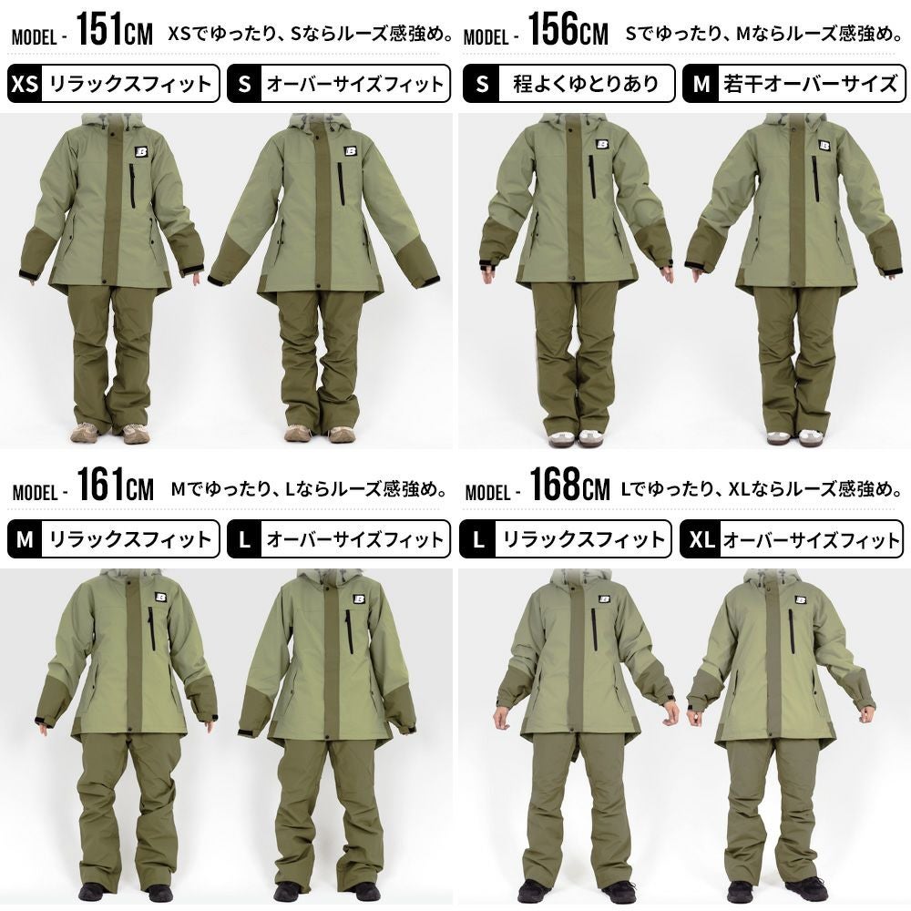スノボウェア レディース パンツ 単品 スノーボードウェア BOARDEE