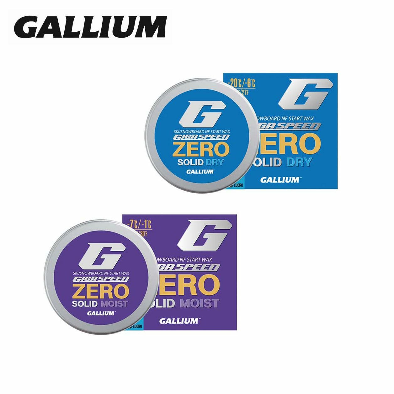 GALLIUM ガリウム ワックス ＜2025＞ GS2205 / GIGA SPEED ZERO SOLID