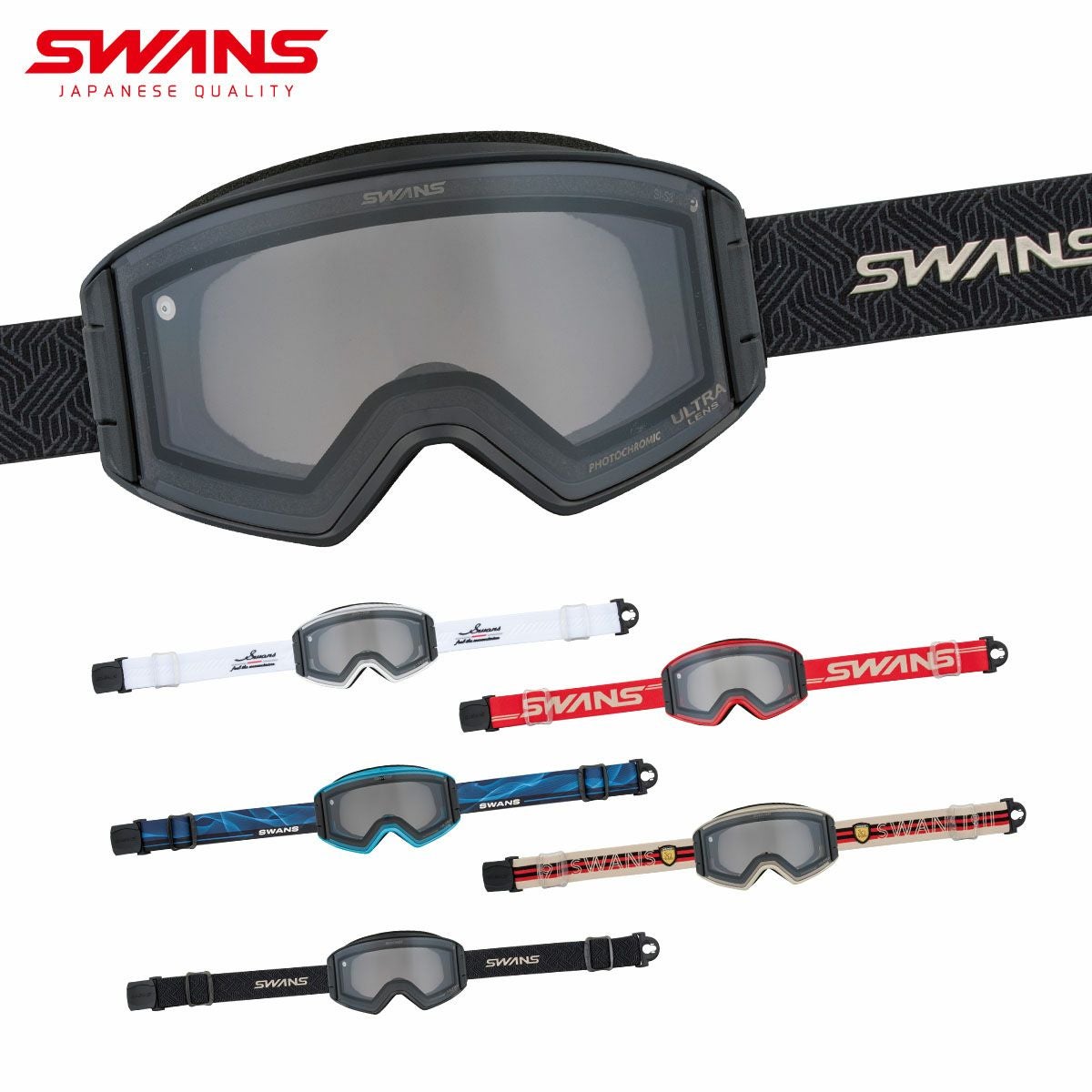 スワンズ SWANS スノボゴーグル メンズ レディース＜2026＞OB-MDH-CU