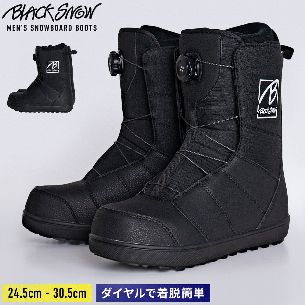 BLACK SNOW ブラックスノー SB01M スノーボード ブーツ メンズ